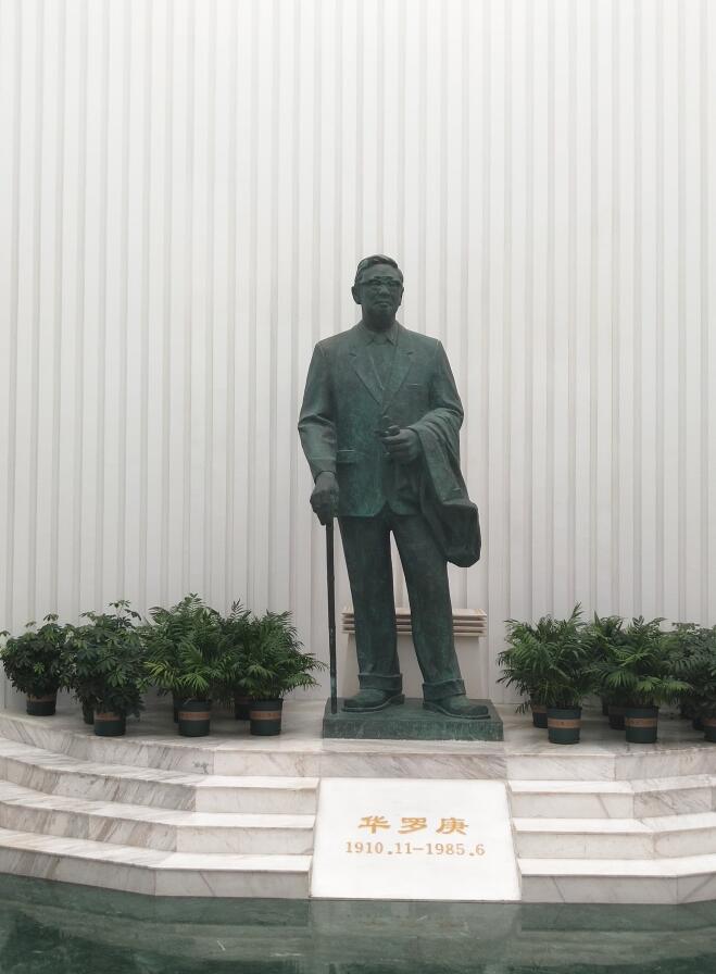 QQ截图20240620094933.jpg