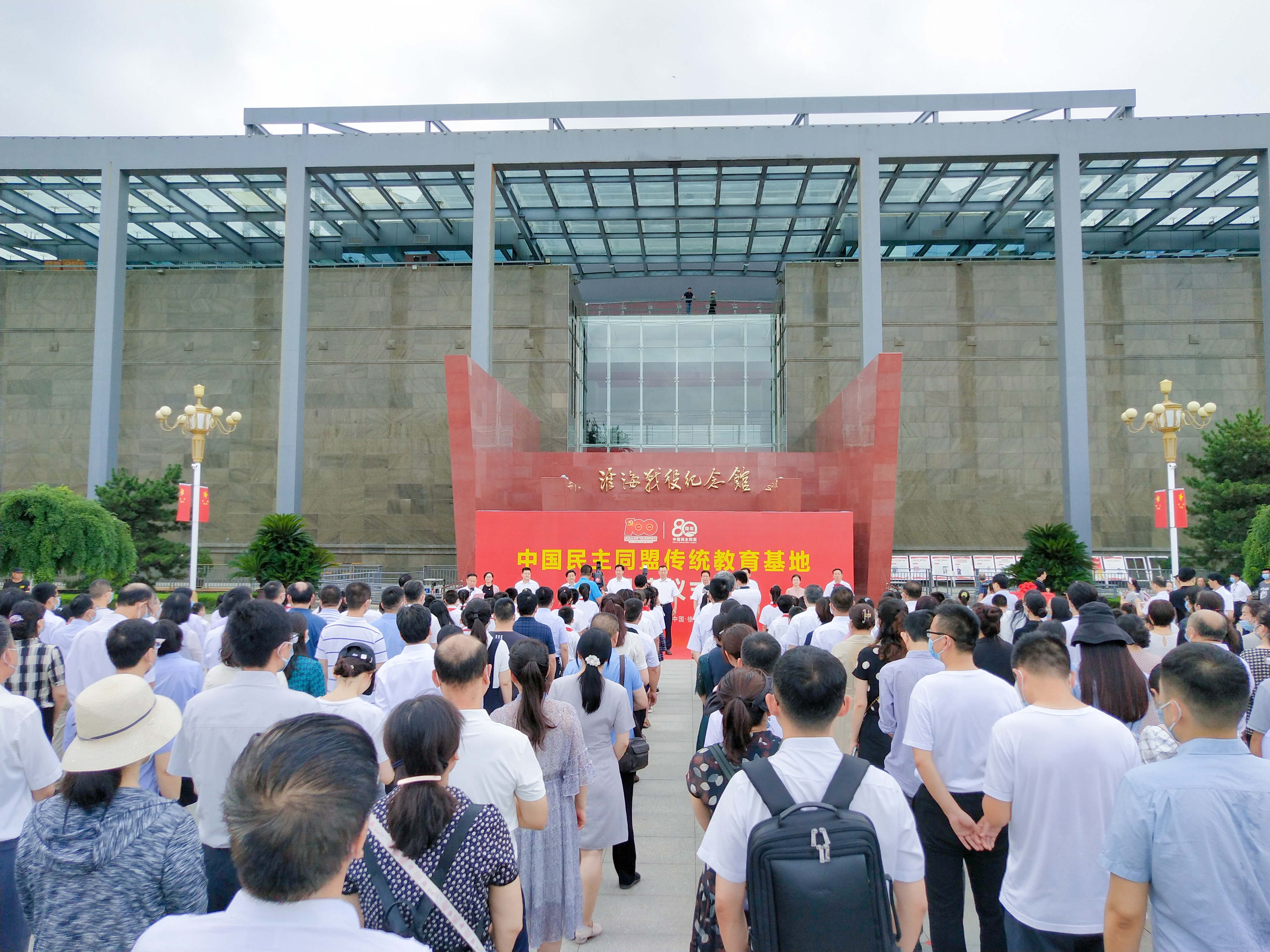 15--淮海战役纪念馆.jpg